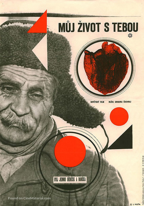 Zhili-byli starik so starukhoy - Czech Movie Cover