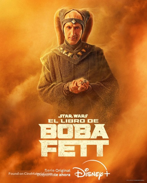 &quot;The Book of Boba Fett&quot; - Argentinian Movie Poster