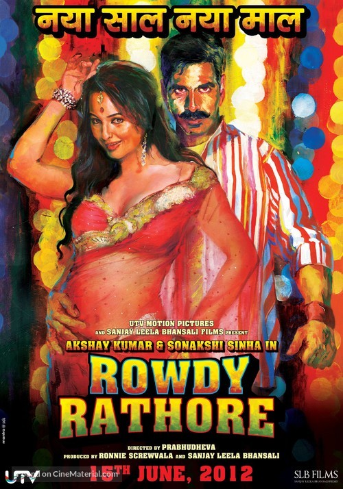 Rowdy Rathore - Indian Movie Poster