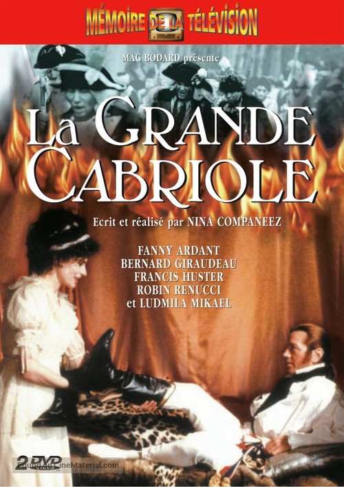 La grande cabriole - French DVD movie cover