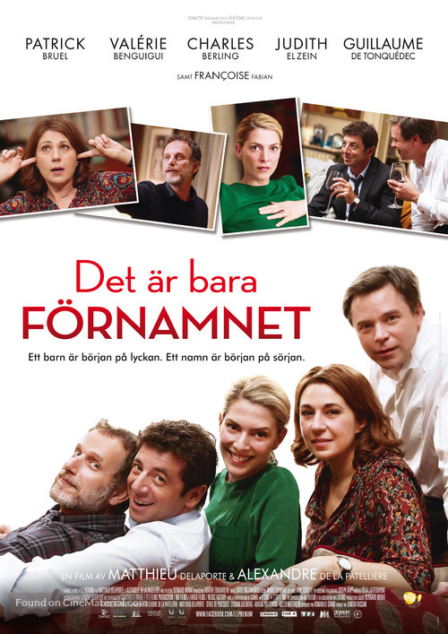 Le pr&eacute;nom - Swedish Movie Poster