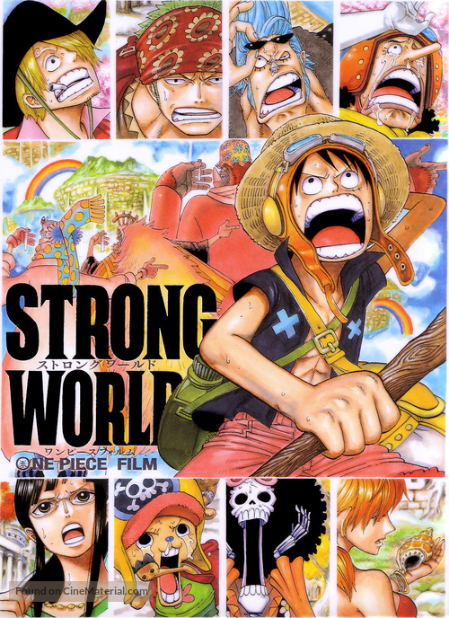 One Piece Film: Strong World - Japanese Movie Poster