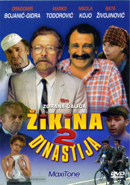 Druga Zikina dinastija - Yugoslav Movie Cover