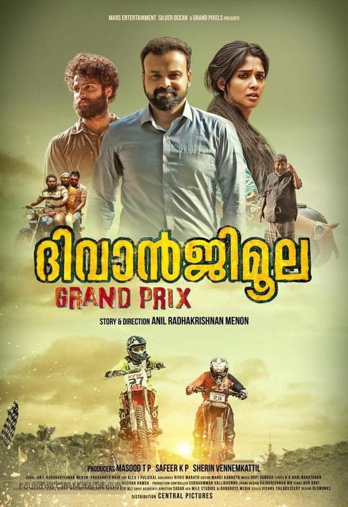 Diwanji Moola Grand Prix - Indian Movie Poster