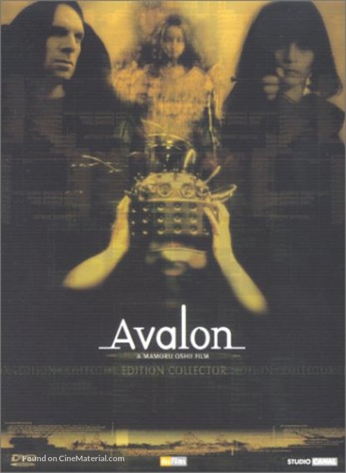 Avalon - French Movie Cover