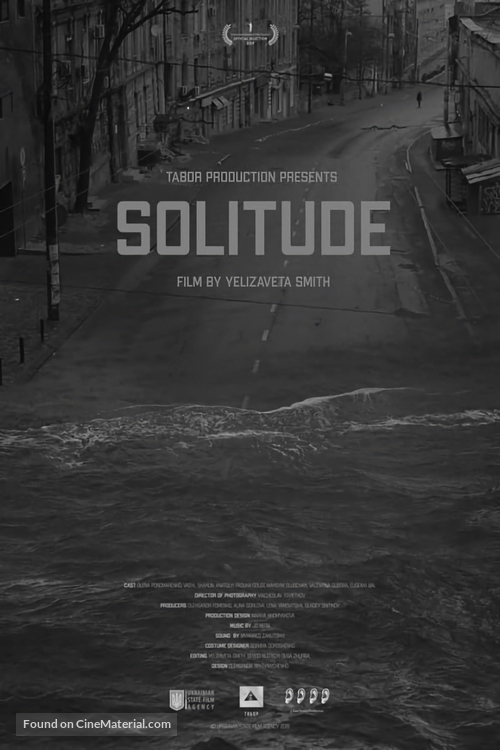 Solitude - Ukrainian Movie Poster