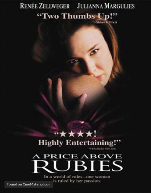A Price Above Rubies - DVD movie cover