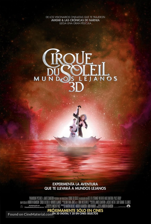 Cirque du Soleil: Worlds Away - Argentinian Movie Poster