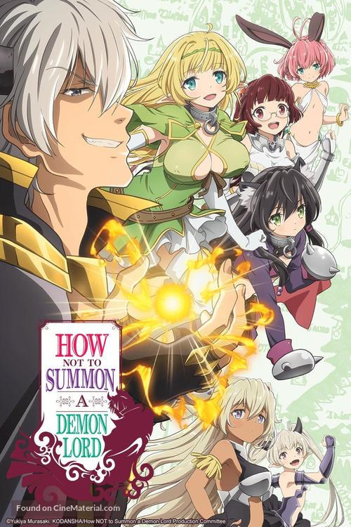 &quot;Isekai Mao to Shokan Shojo no Dorei Majutsu&quot; - International Video on demand movie cover