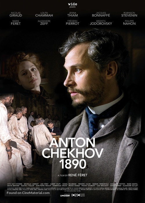 Anton Tch&eacute;khov 1890 - French Movie Poster