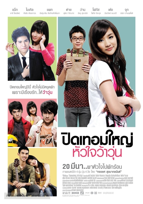 Pidtermyai huajai wawoon - Thai Movie Poster