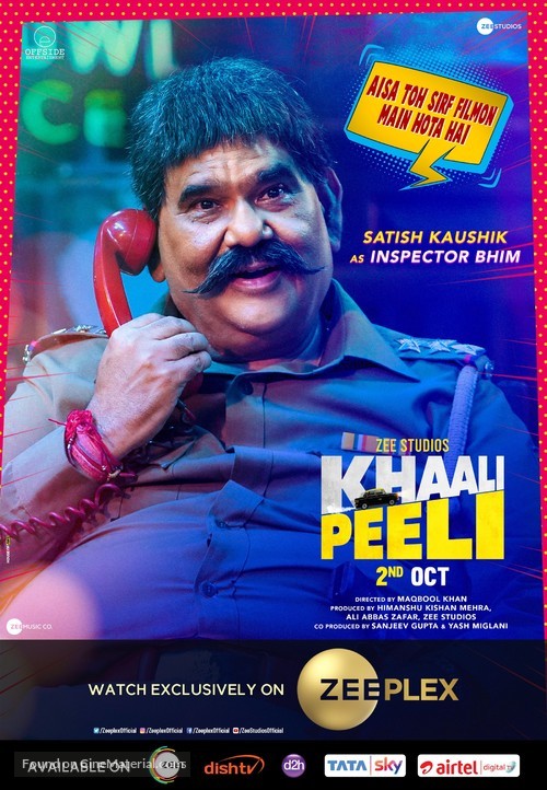 Khaali Peeli - Indian Movie Poster