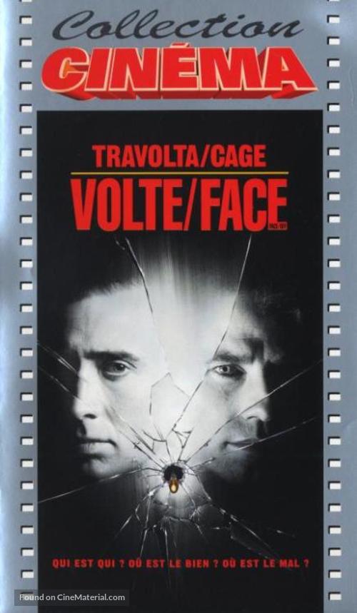 Face/Off - French VHS movie cover