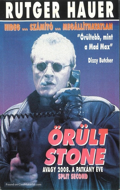 Split Second - Hungarian VHS movie cover