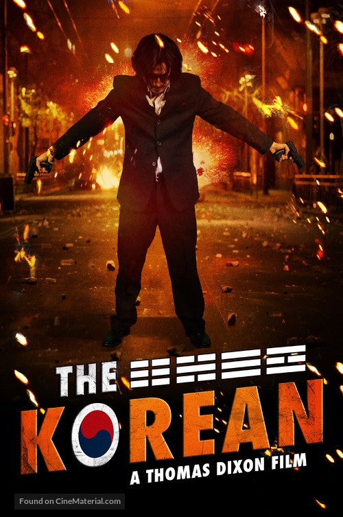 The Korean - Movie Poster