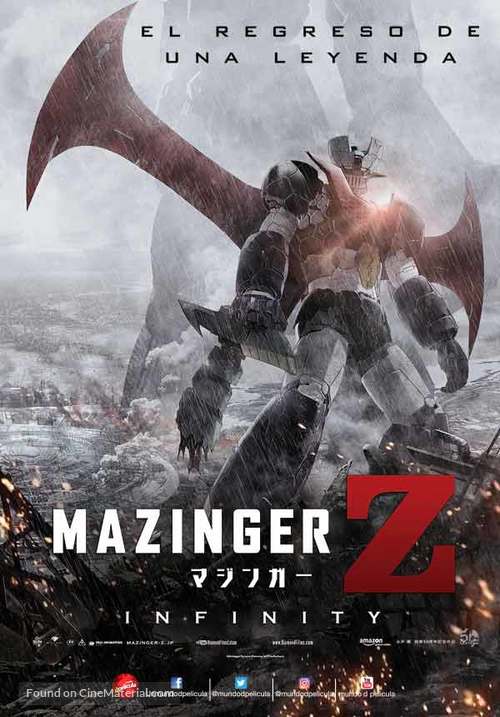 Mazinger Z - Venezuelan Movie Poster