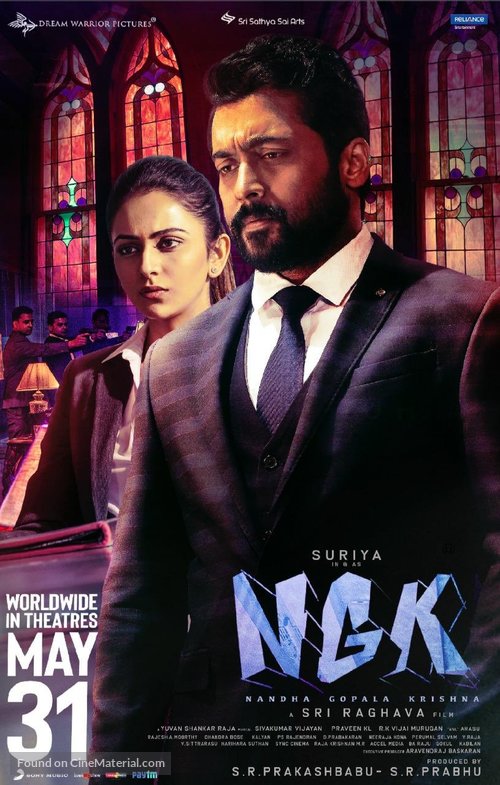 NGK - Indian Movie Poster