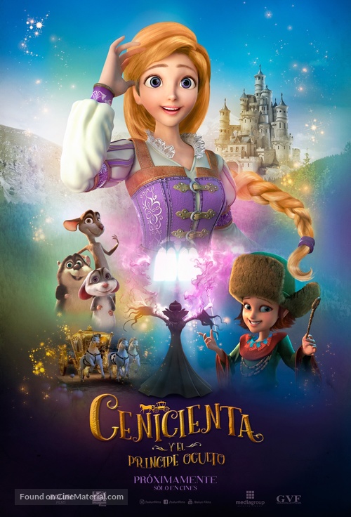 Cinderella and the Secret Prince - Uruguayan Movie Poster