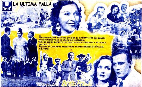 &Uacute;ltima falla, La - Russian Movie Poster