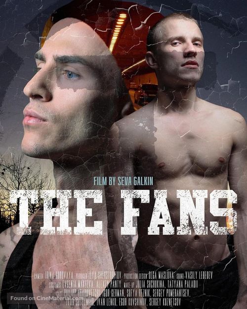 Fanaty - International Movie Poster