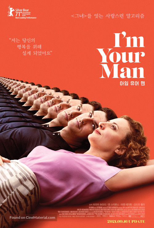 Ich bin dein Mensch - South Korean Movie Poster