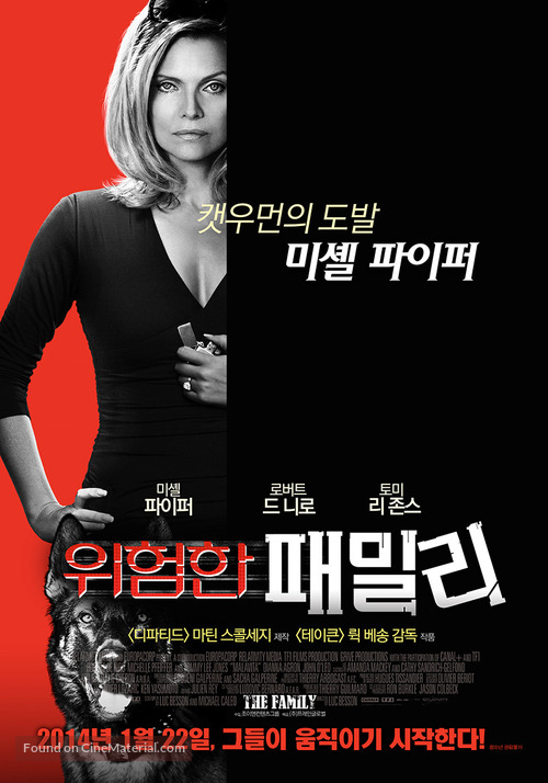 The Family - South Korean Movie Poster