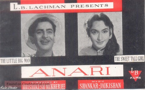 Anari - Indian Movie Poster