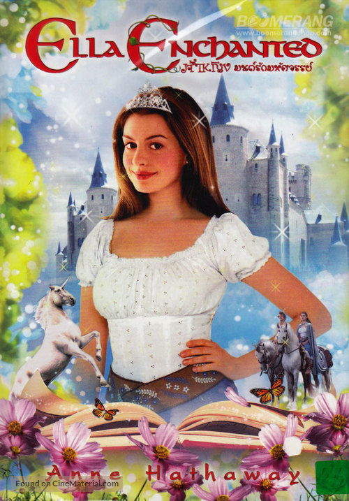 Ella Enchanted - Thai DVD movie cover