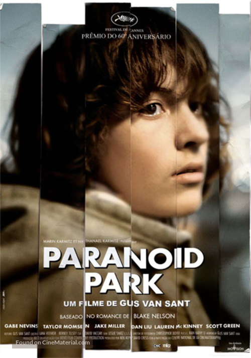 Paranoid Park - Brazilian Movie Poster