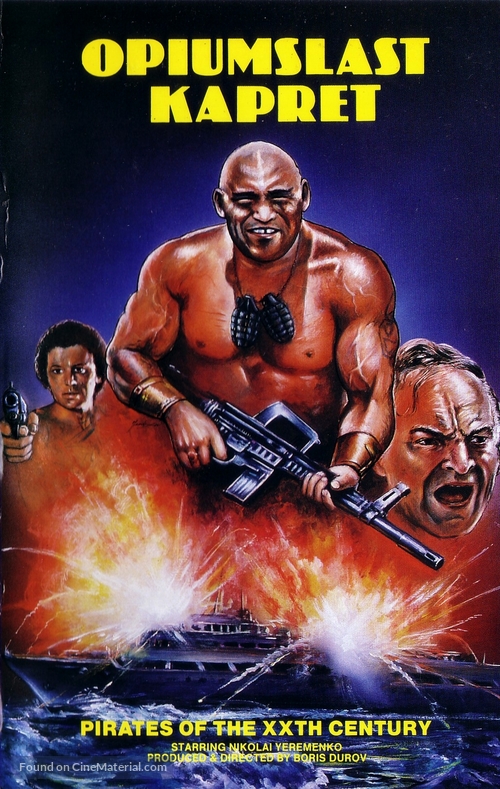 Piraty XX veka - Norwegian VHS movie cover