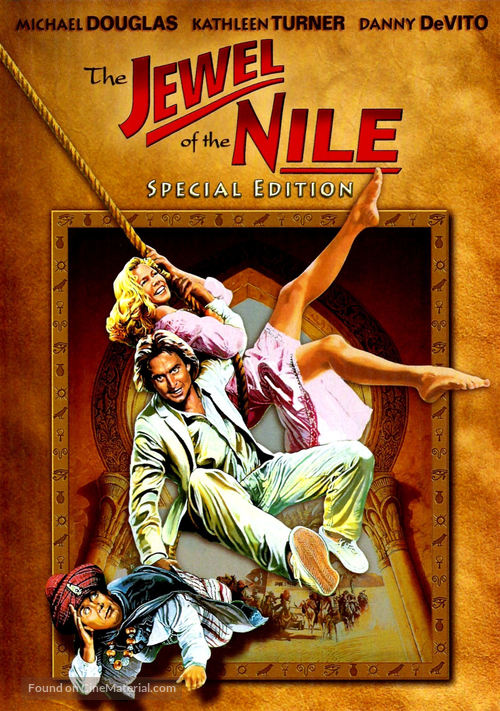 The Jewel of the Nile - DVD movie cover