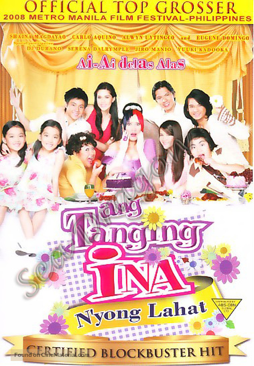 Tanging Ina ninyong lahat, Ang - Philippine Movie Cover