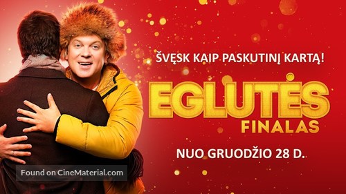 Yolki poslednie - Lithuanian Movie Poster