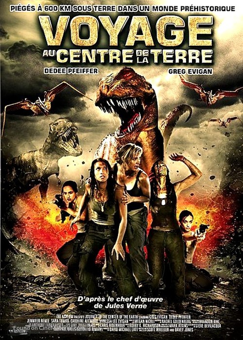 Journey to the Center of the Earth - French DVD movie cover