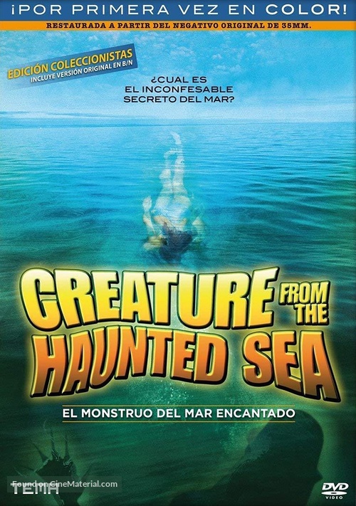 Creature from the Haunted Sea - Spanish DVD movie cover