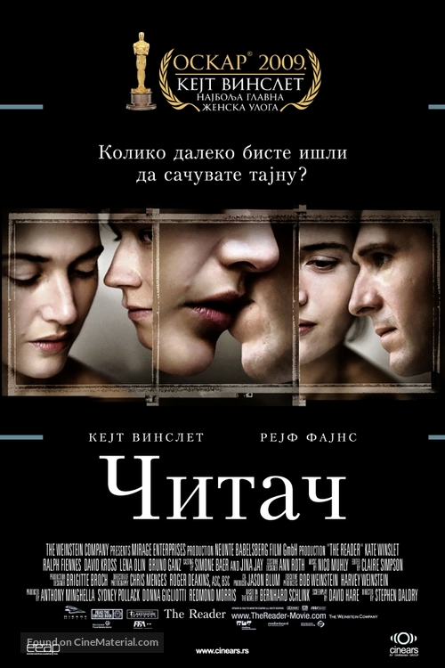 The Reader - Serbian Movie Poster