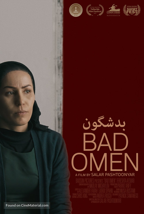 Bad Omen - Canadian Movie Poster
