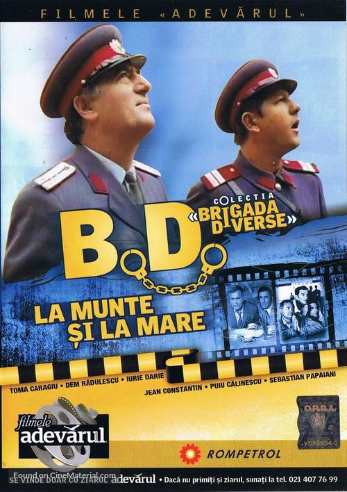 B.D. la munte si la mare - Romanian DVD movie cover