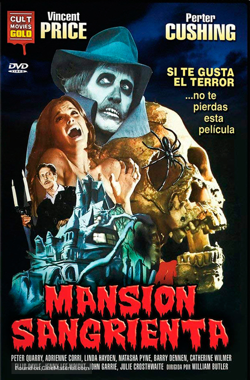 Madhouse - Spanish DVD movie cover