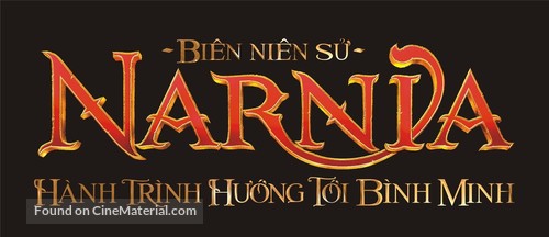 The Chronicles of Narnia: The Voyage of the Dawn Treader - Vietnamese Logo