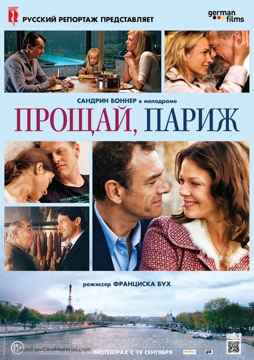 Adieu Paris - Russian Movie Poster