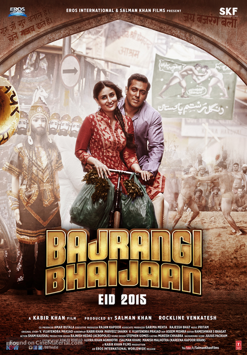 Bajrangi Bhaijaan - Indian Movie Poster