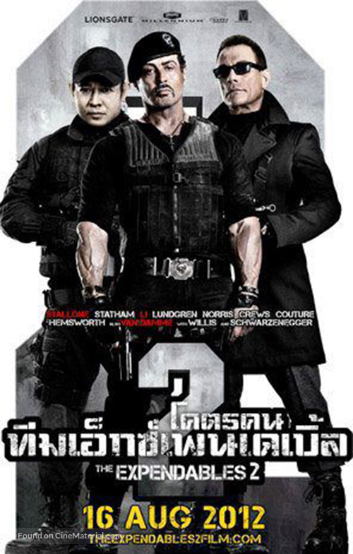 The Expendables 2 - Thai Movie Poster