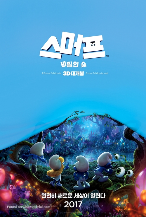 Smurfs: The Lost Village - South Korean Movie Poster