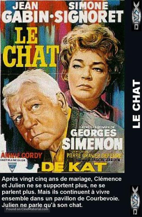 Le chat - Belgian VHS movie cover