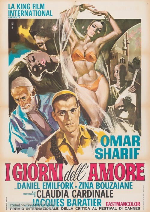 Goha - Italian Movie Poster