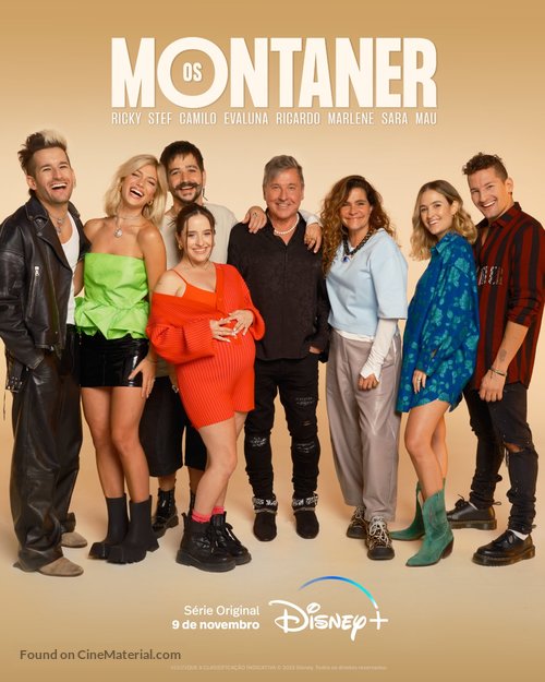 &quot;Los Montaner&quot; - Ecuadorian Movie Poster