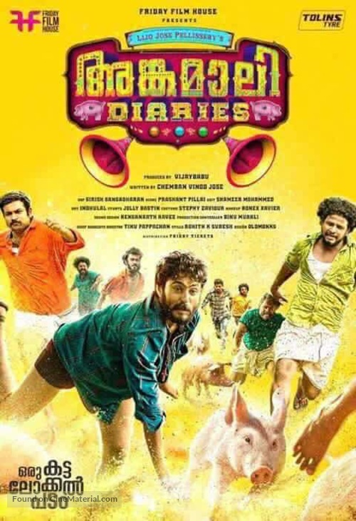 Angamaly Diaries - Indian Movie Poster