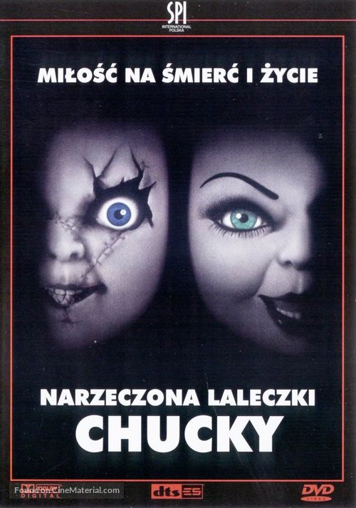 Bride of Chucky - Polish DVD movie cover