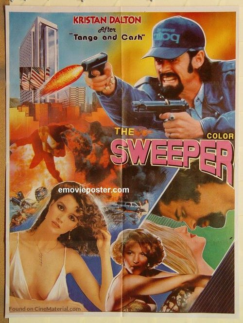 The Sweeper - Pakistani Movie Poster